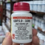 EBF5.9 - 3209